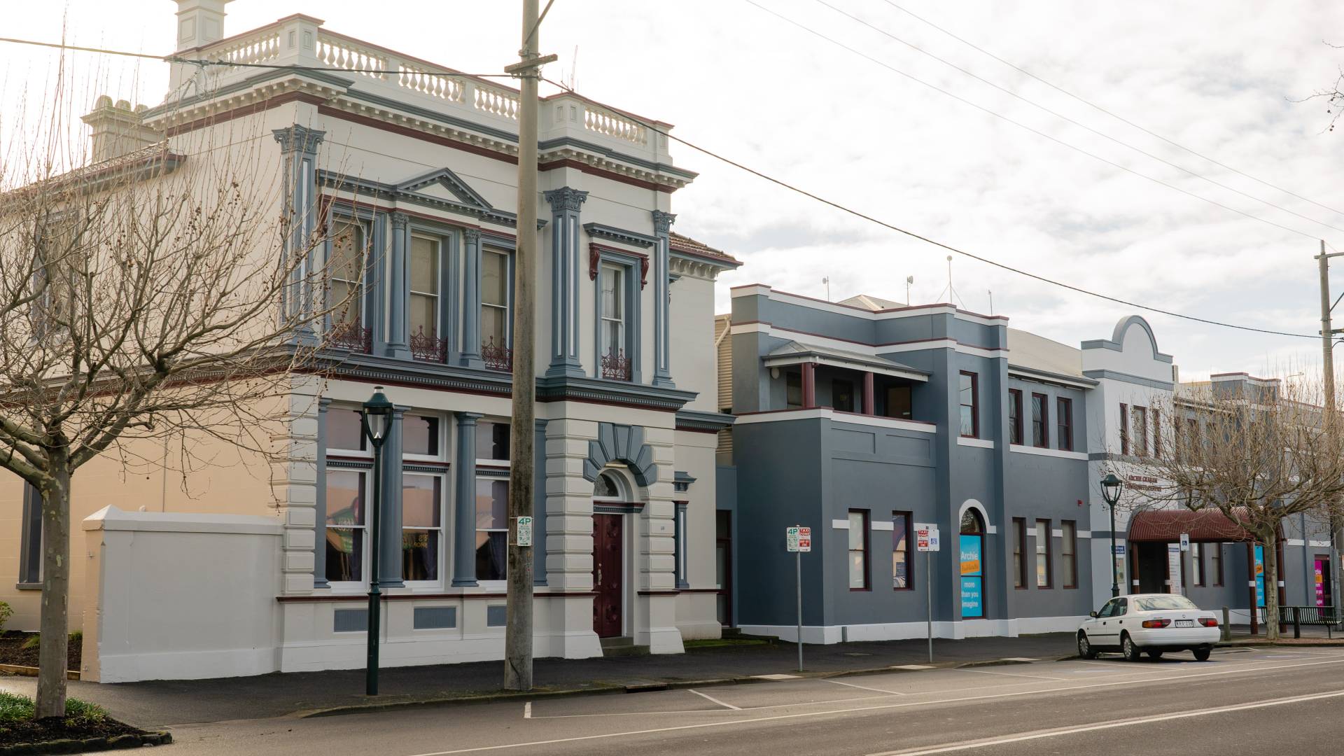 Archie Graham Community Centre