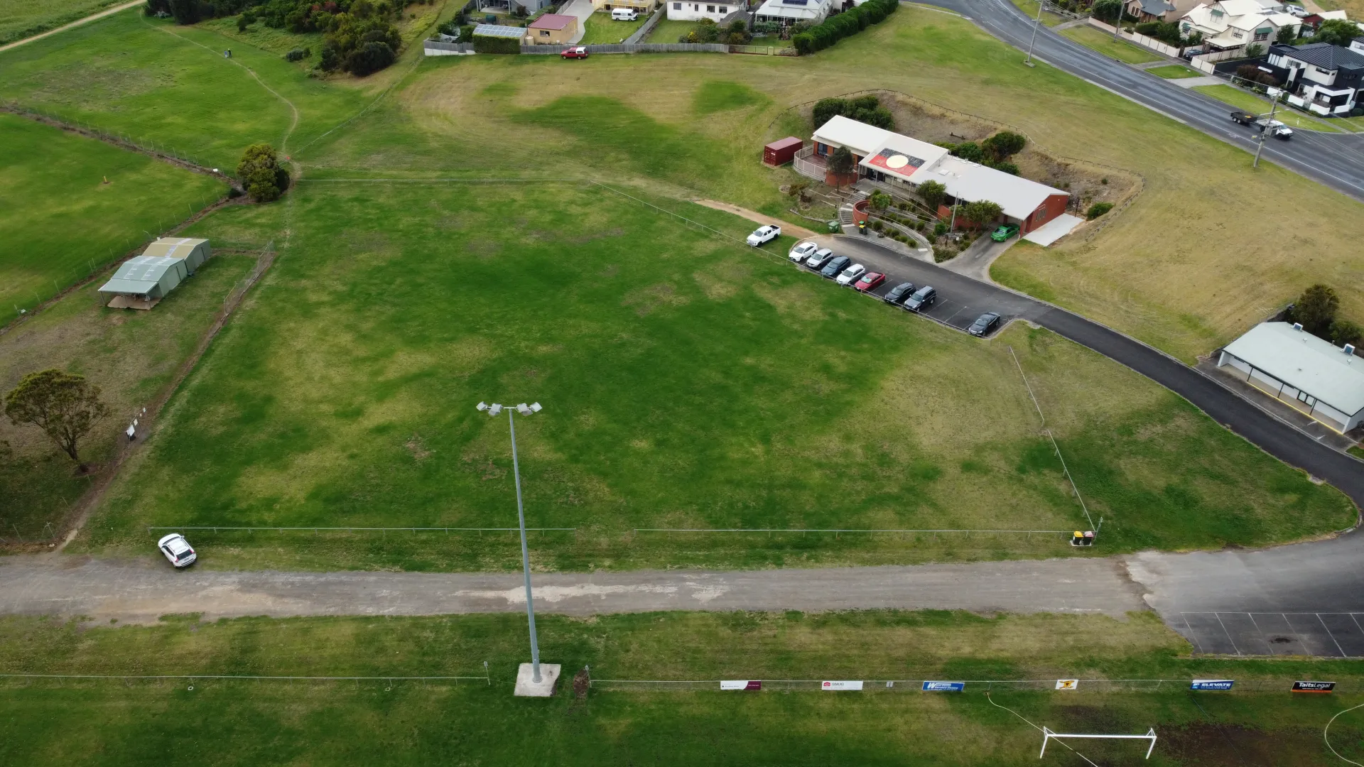 Harris Street Reserve